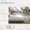 Caraz Line Babyroom 6塊圍欄連地墊套裝 - Image 4